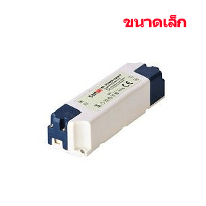 SWITCHING-POWER-SUPPLY-12V-15W-ขนาดเล็ก