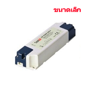 SWITCHING-POWER-SUPPLY-12V-35W-ขนาดเล็ก