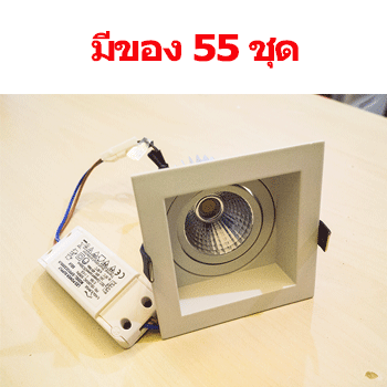 ดาวน์ไลท์-เหลี่ยม-ปรับมุมได้-LED-12W-SPL083-ลดราคา