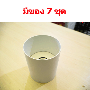 โคมไฟติดลอย-กลม-ขั้ว-E27-หลอด-PAR20-SPL079-ลดราคา